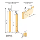 K-SEVROLL vasalat szett beltéri tolóajtókhoz Simple ZPI-18 35|50kg 2 x ütköző