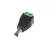 StrongLumio 2,1 mm-es DC tápcsatlakozó sorkapoccsal (apa)