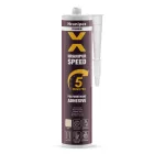 Hranipur SPEED - Gyorsan kötő 1K PUR ragasztó D4